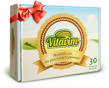 сок из ростков пшеницы vitavim.ru
